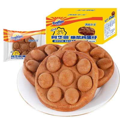 满格华夫阿华田爆浆鸡蛋仔360g 营养早餐蛋糕巧克力面包整箱零食