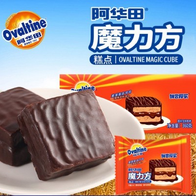 阿华田官方魔力方零食休闲巧克力蛋糕早餐食品即食巧克力派