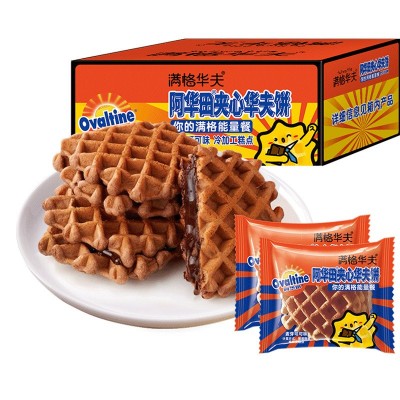 【现货包邮】阿华田夹心华夫饼整箱早餐巧克力蛋卷满格华夫4 68g