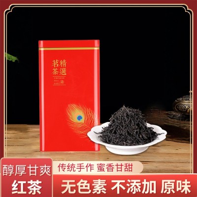 鹤山小种红茶新工艺新品种浓香型红茶 散装袋装厂家直销