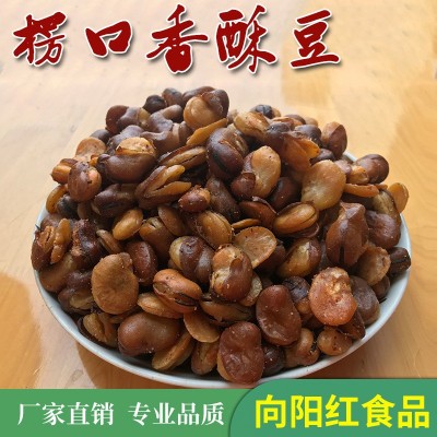 供应炒货辣蚕豆 牛肉味油炸兰花豆 香酥可口香酥豆厂家销售30斤