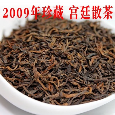 2009年珍藏 云南普洱茶熟茶 金芽宫廷 500g熟茶散装茶叶批发