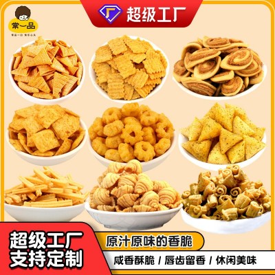 零食批发厂家散装膨化食品 锅巴尖角脆薯条网红零食火锅休闲食品