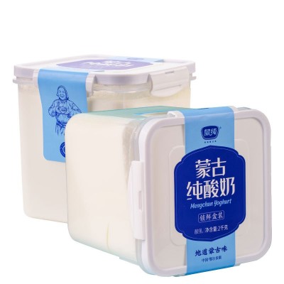 蒙纯酸奶2kg纯酸奶无添加蔗糖大桶生牛乳内蒙古锁鲜盒一件代发