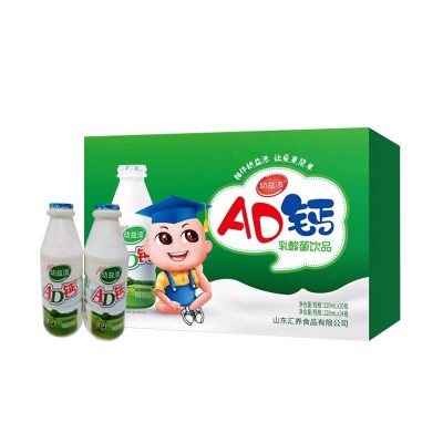 AD钙乳酸菌饮品220ml/24瓶装 儿童早餐营养酸奶饮料饮品批发厂家