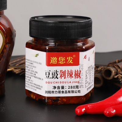 湖南特产浏阳豆豉剁辣椒下饭菜 力哥食品厂家供应 塑料瓶装280克