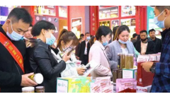 全国休闲食品饮料产业“风向标” 2023休食展将于6月9日在济南开幕