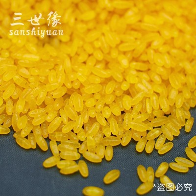 黄金玉米米 黄金米 五谷杂粮大米厂家批发散装50斤