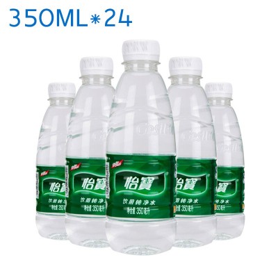 怡宝纯净水350ML*24瓶装天然支装矿泉水瓶装水 整箱装小瓶 2箱